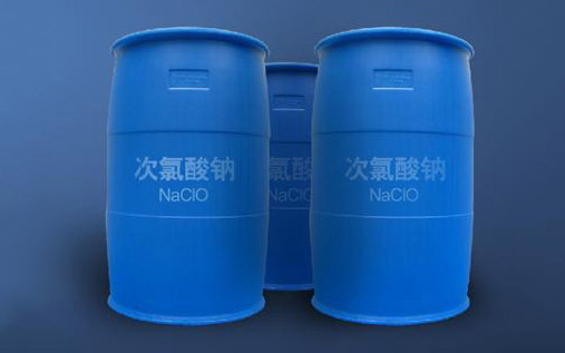 次氯酸鈉